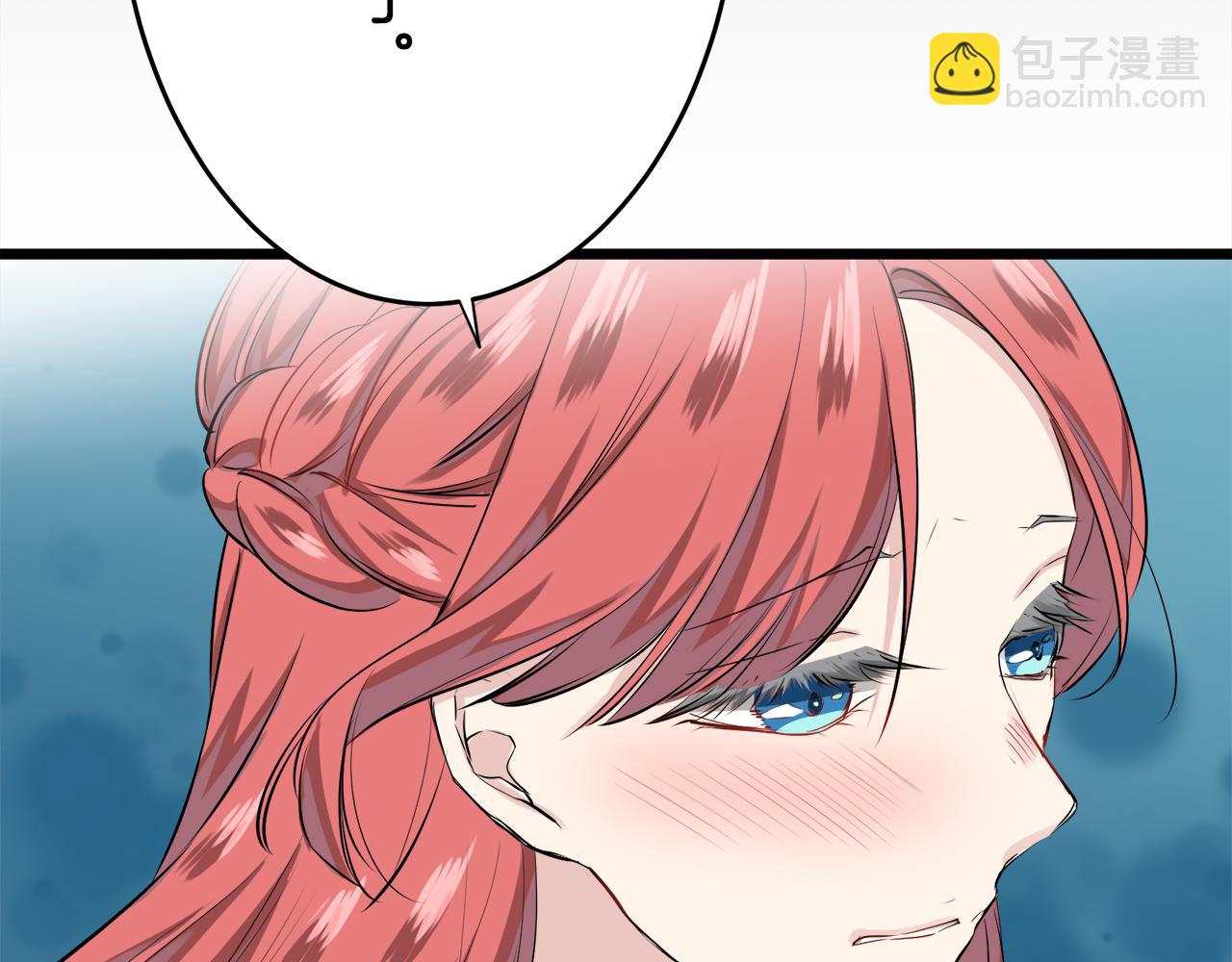 第35话 开始即结束的初恋 183