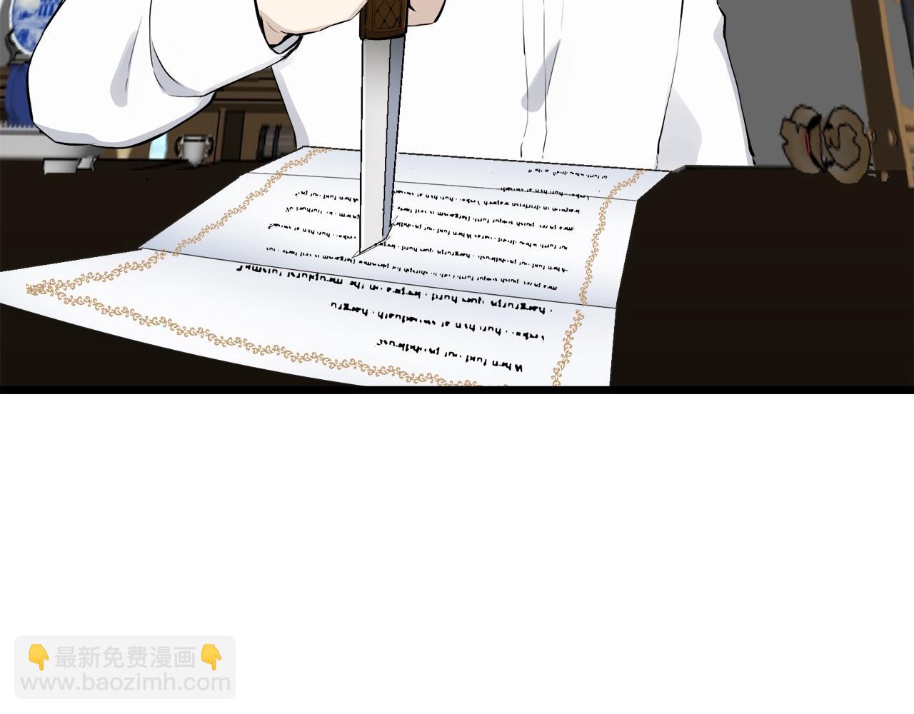 第36话 开始即结束的初恋 210