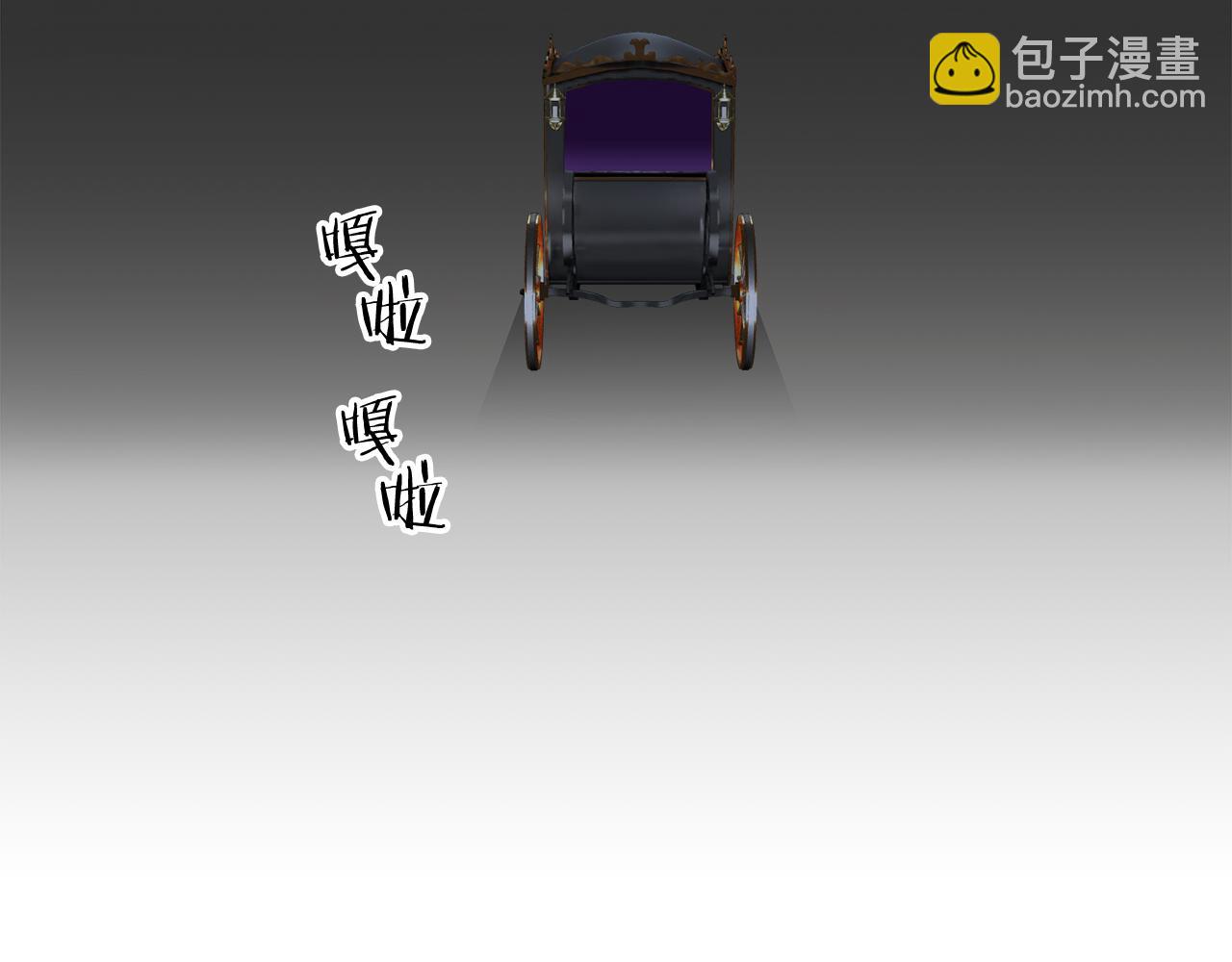 第36话 开始即结束的初恋 2134