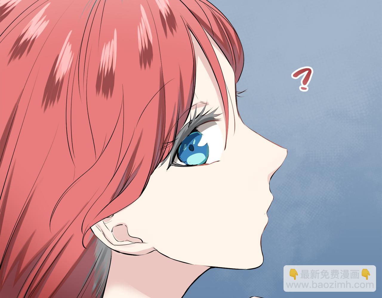 第36话 开始即结束的初恋 233