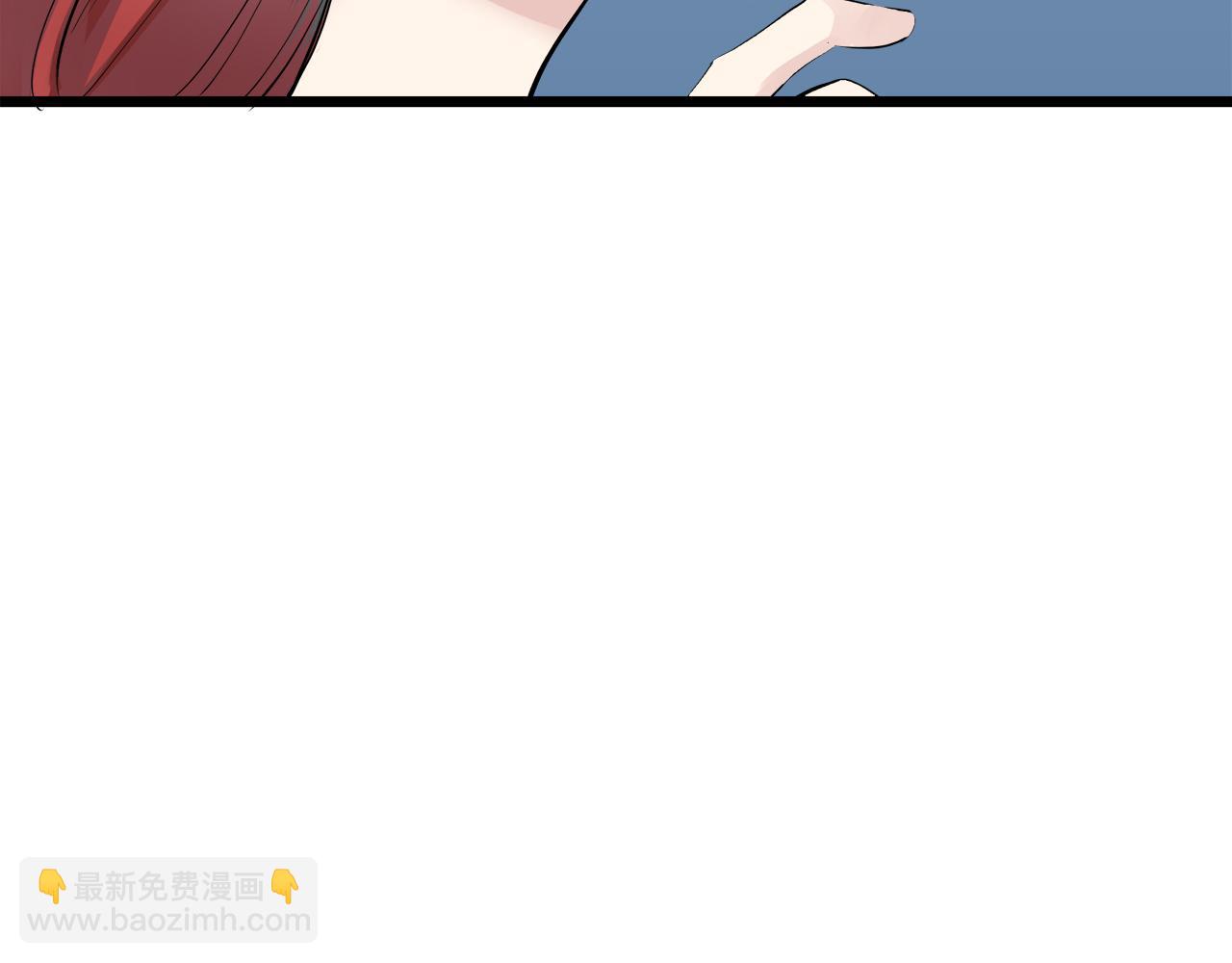 第36话 开始即结束的初恋 234
