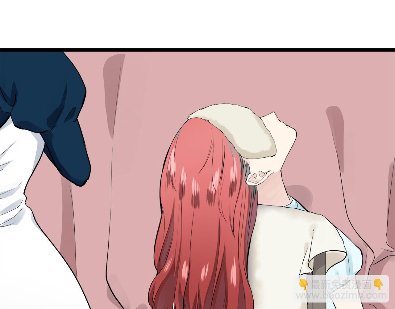 第36话 开始即结束的初恋 235
