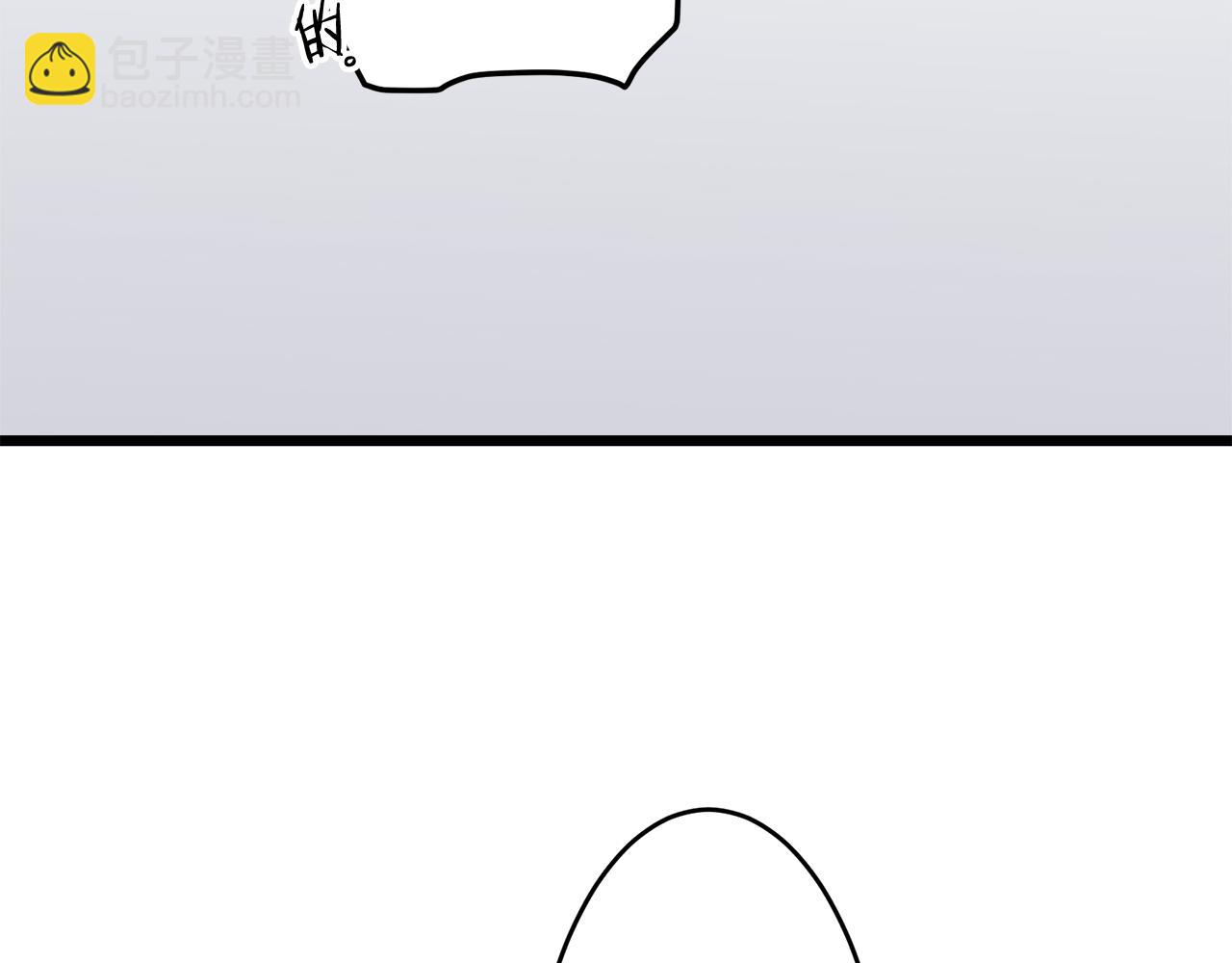 第36话 开始即结束的初恋 242
