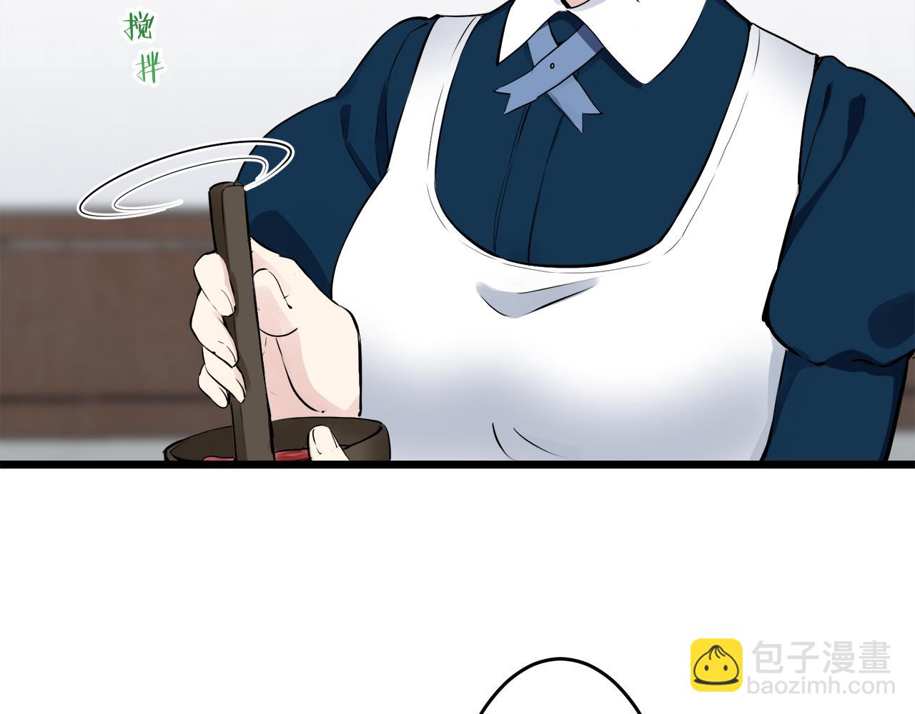 第36话 开始即结束的初恋 246