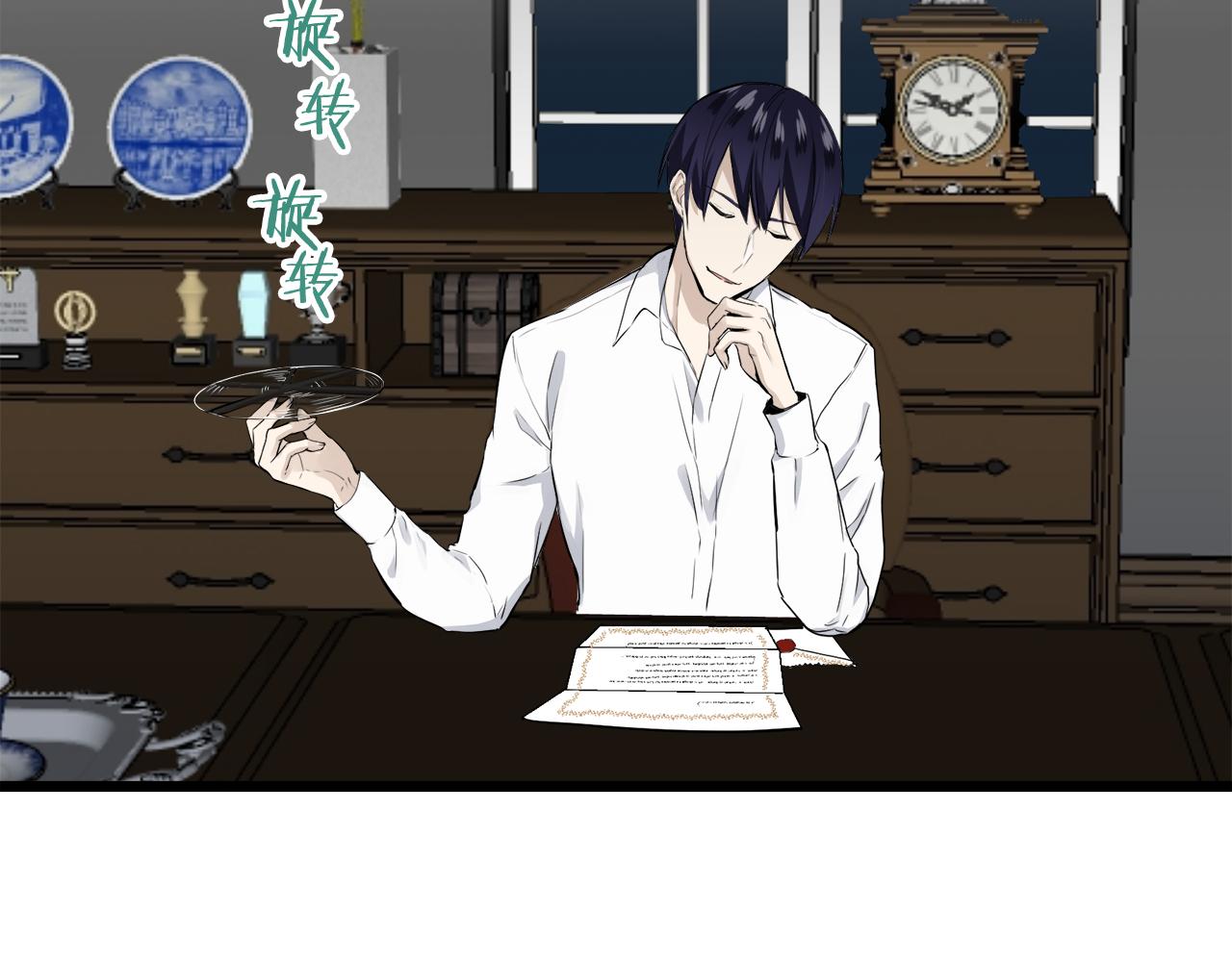 第36话 开始即结束的初恋 25
