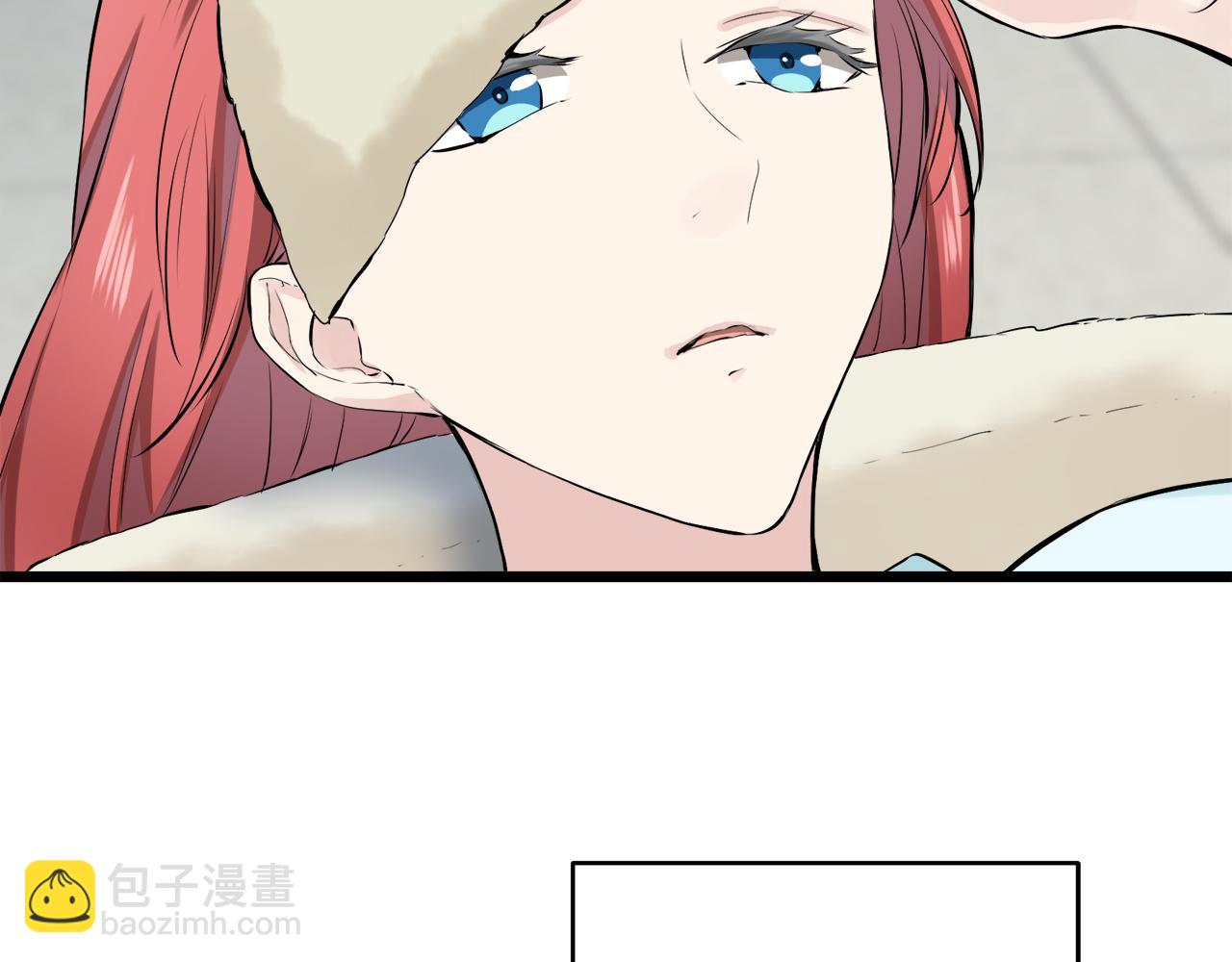 第36话 开始即结束的初恋 252