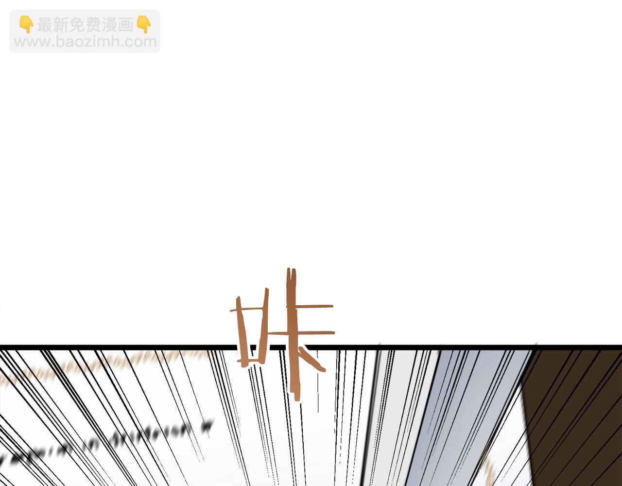 第36话 开始即结束的初恋 26