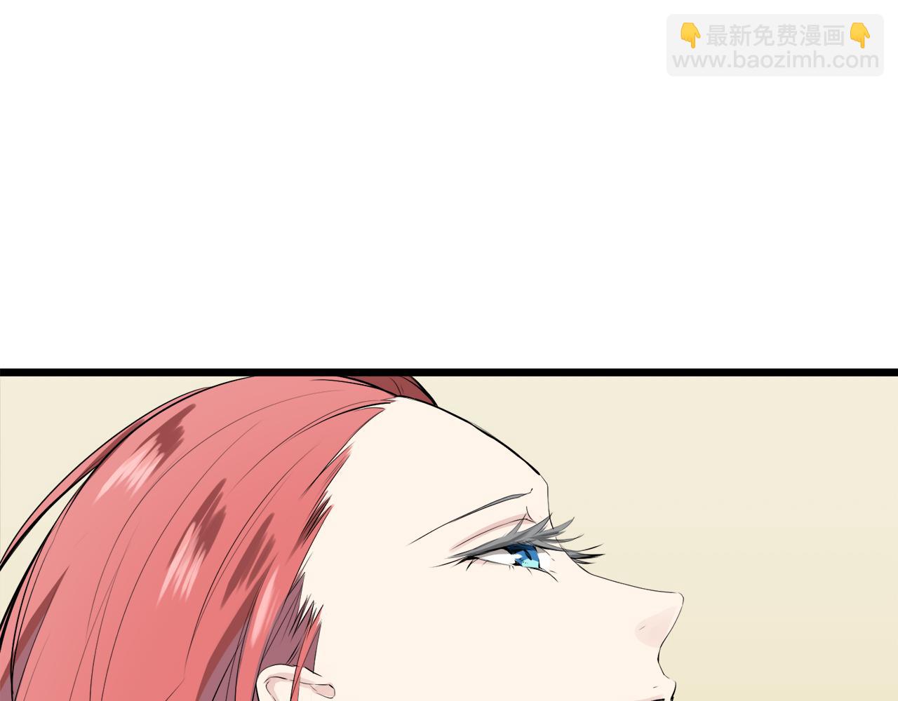 第36话 开始即结束的初恋 262