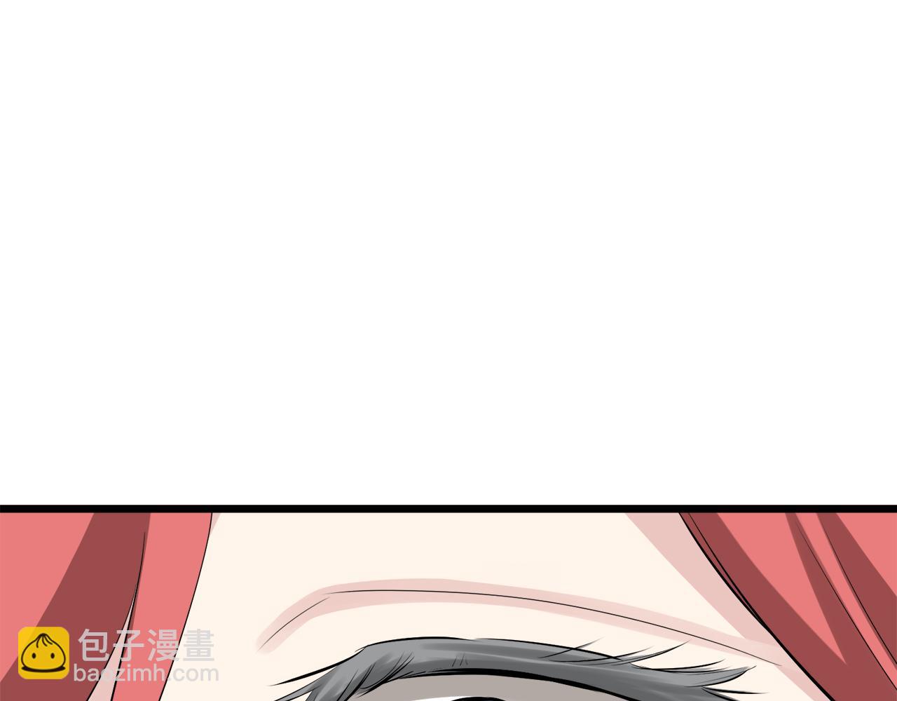 第36话 开始即结束的初恋 285