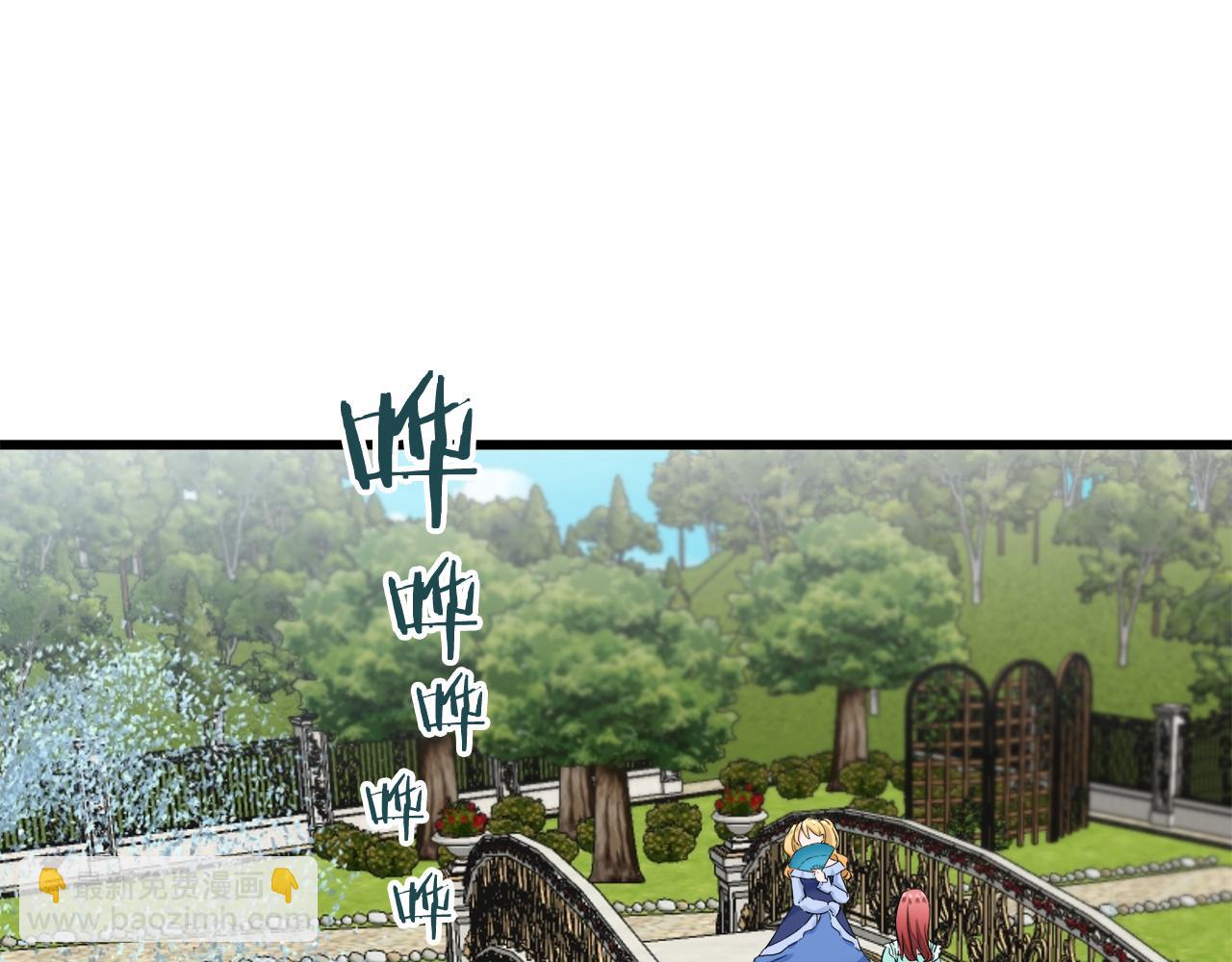 第36话 开始即结束的初恋 295