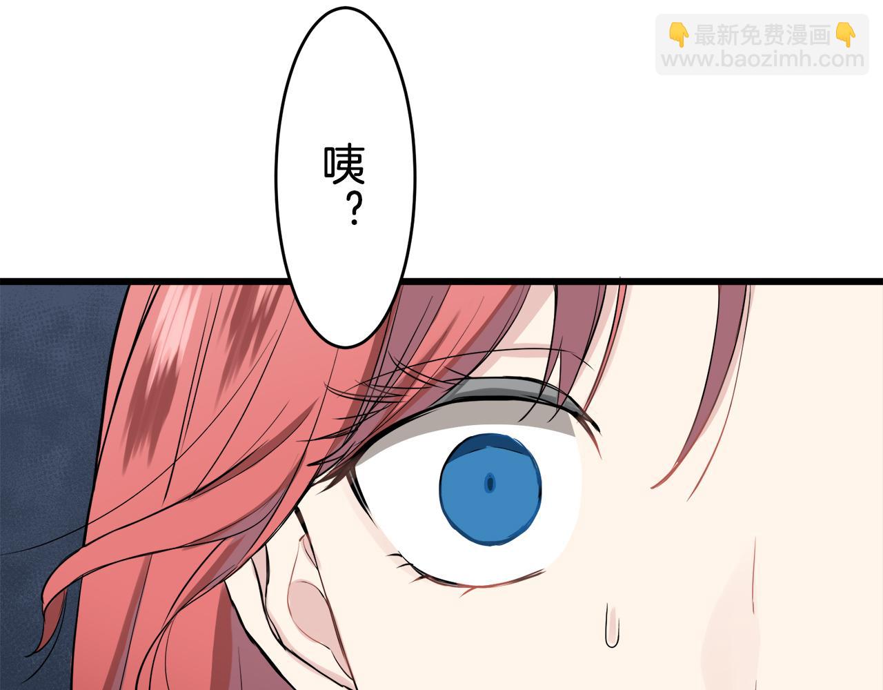 第36话 开始即结束的初恋 297