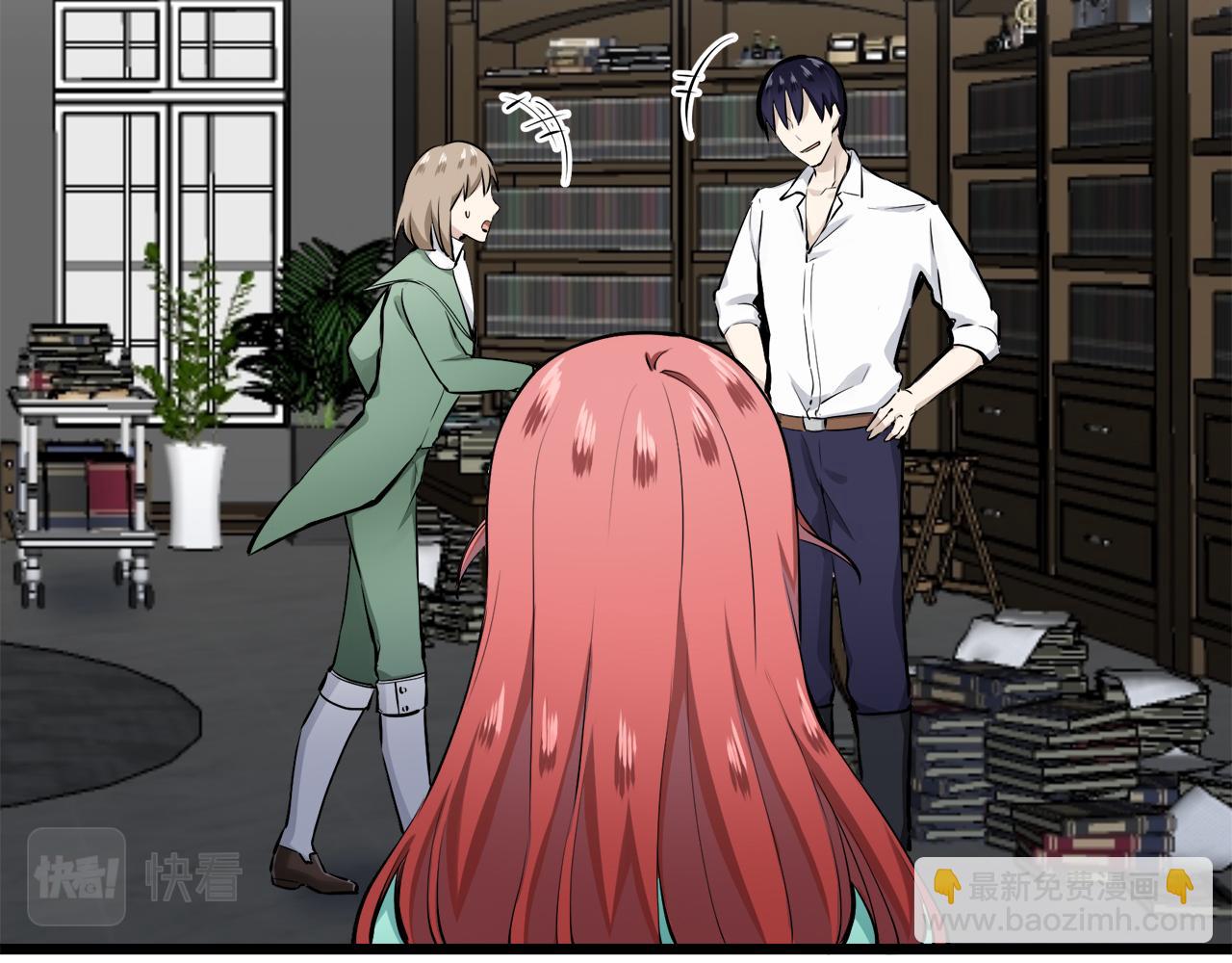 第37话 稻草人随风起舞118
