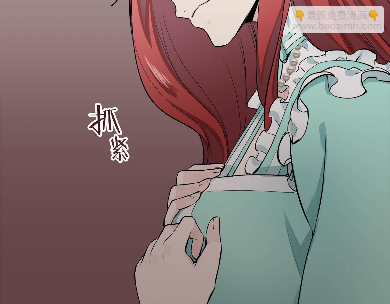第37话 稻草人随风起舞122