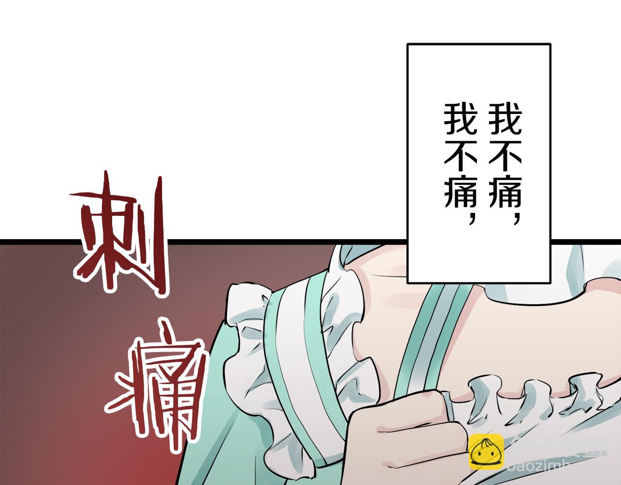 第37话 稻草人随风起舞124