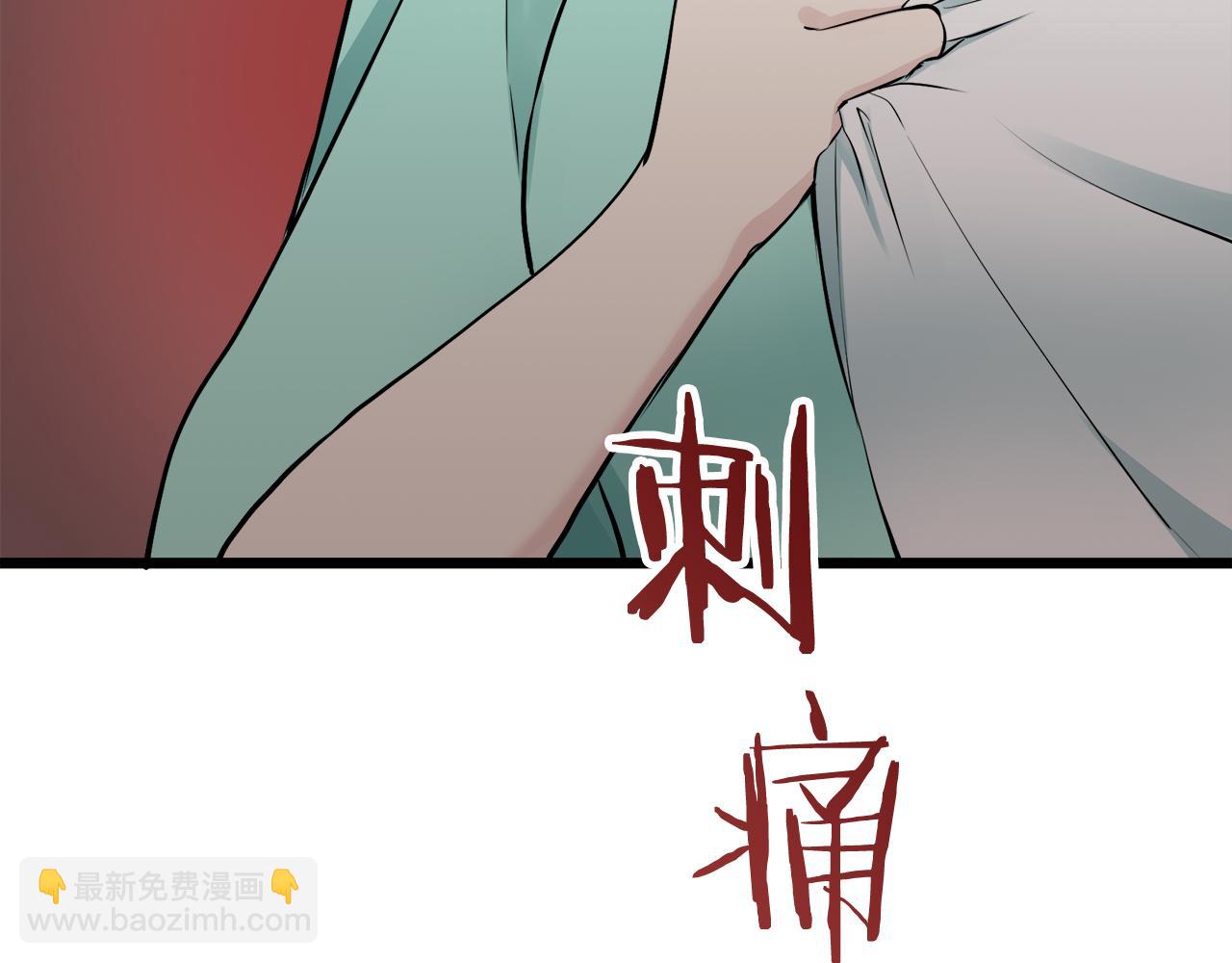 第37话 稻草人随风起舞125