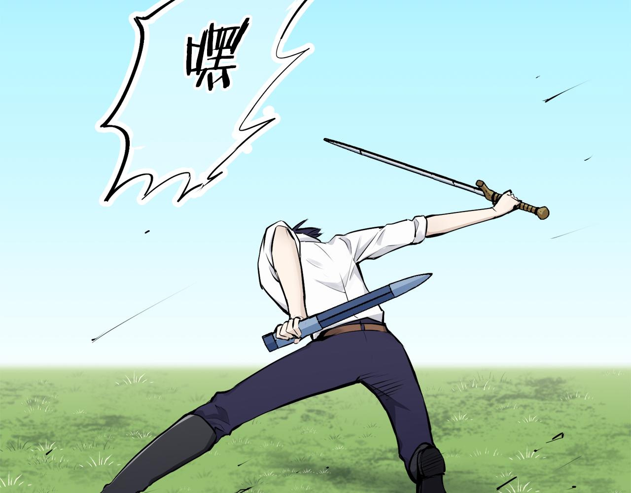 第37话 稻草人随风起舞18