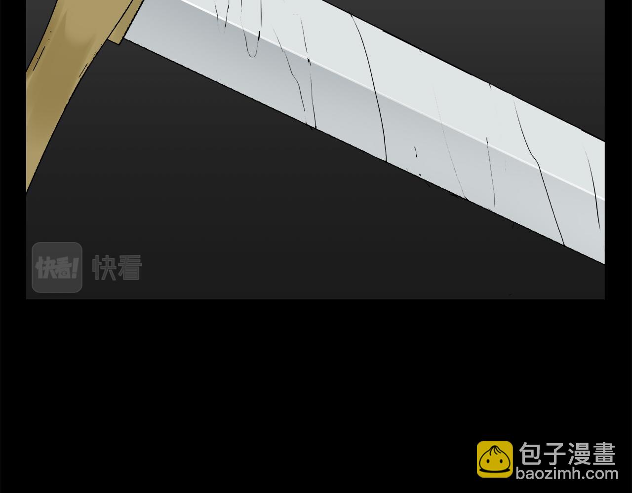 第37话 稻草人随风起舞33