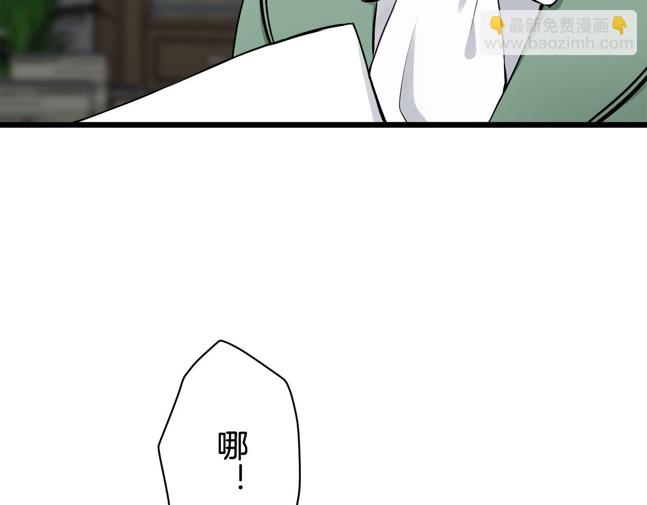 第37话 稻草人随风起舞74