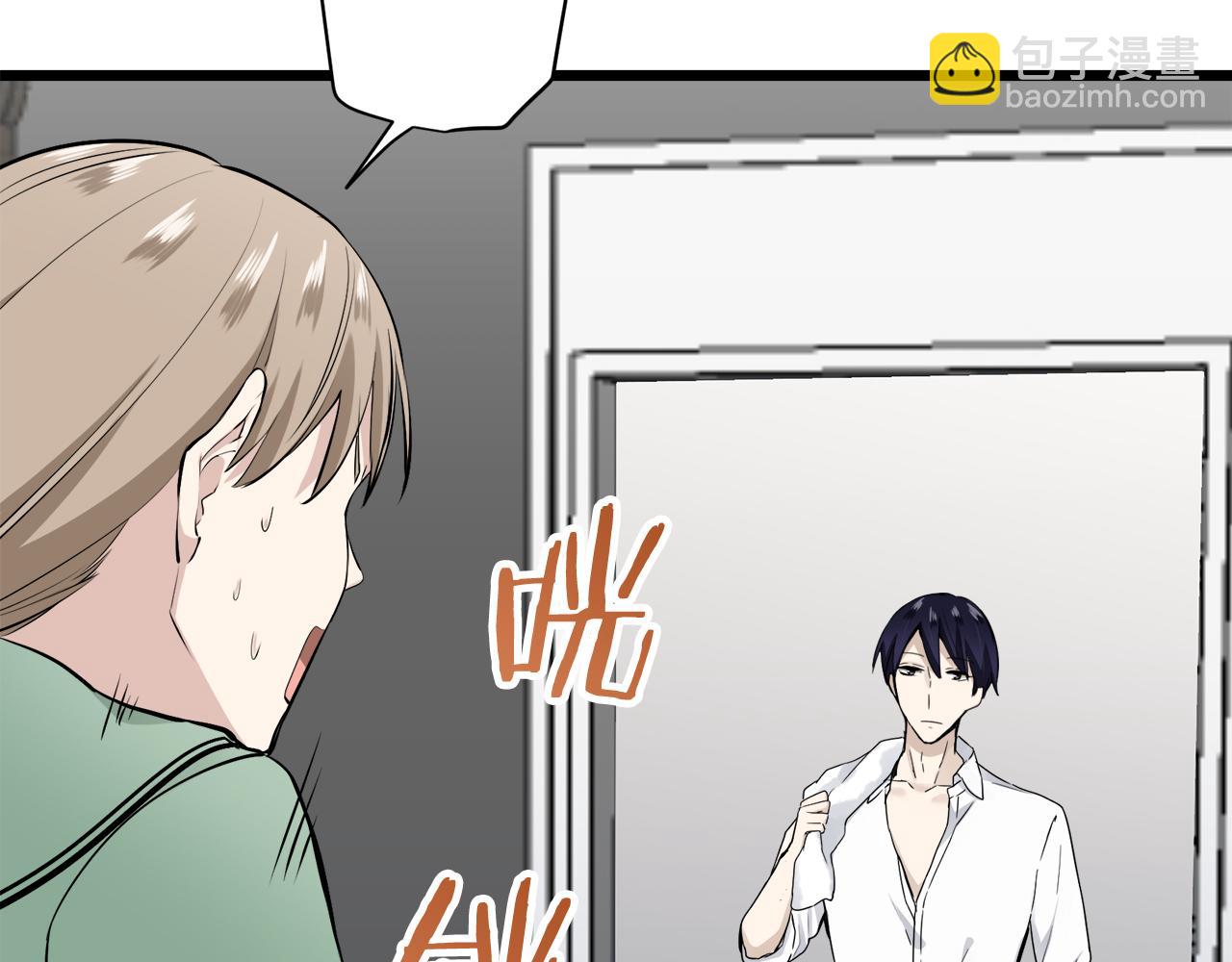 第37话 稻草人随风起舞75