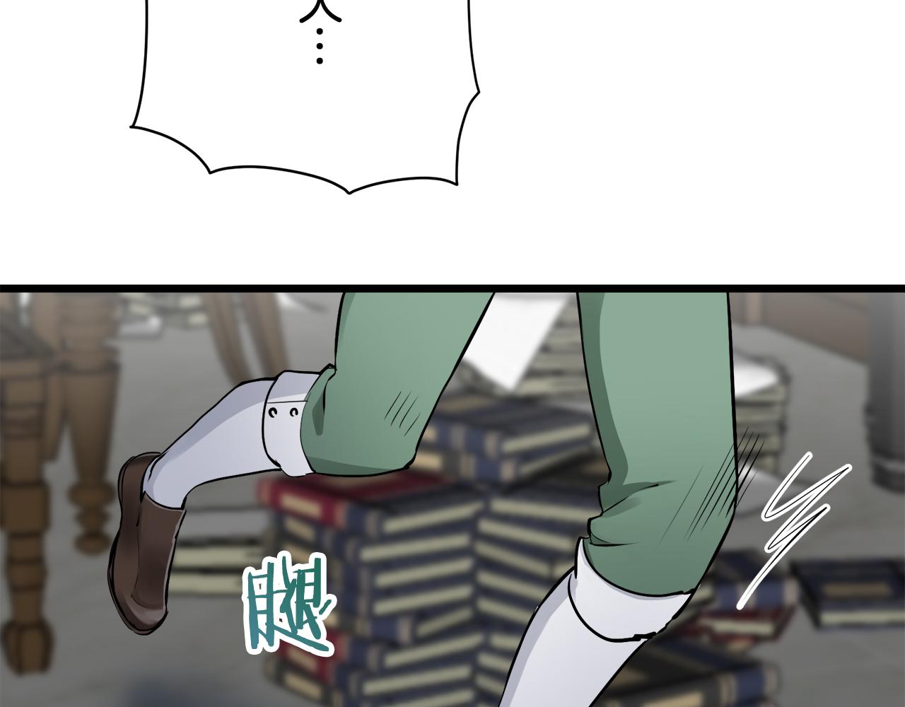 第37话 稻草人随风起舞77