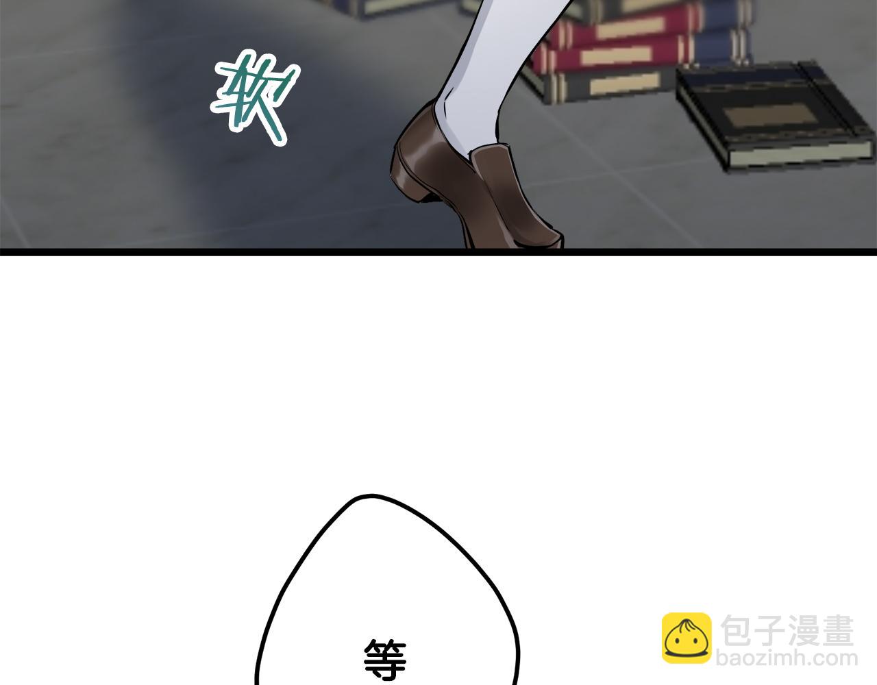 第37话 稻草人随风起舞78