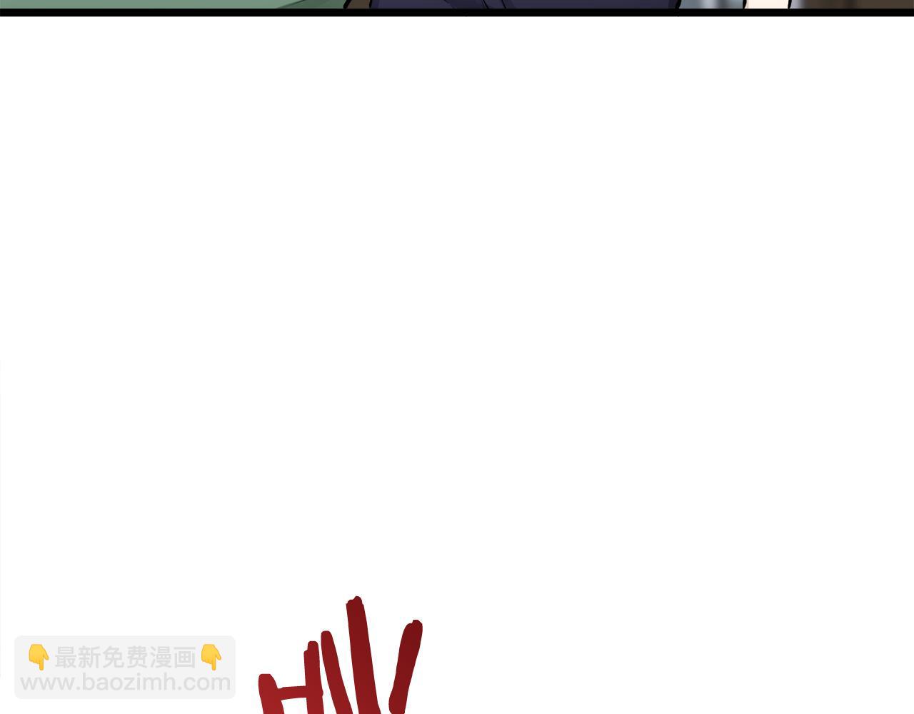 第37话 稻草人随风起舞81