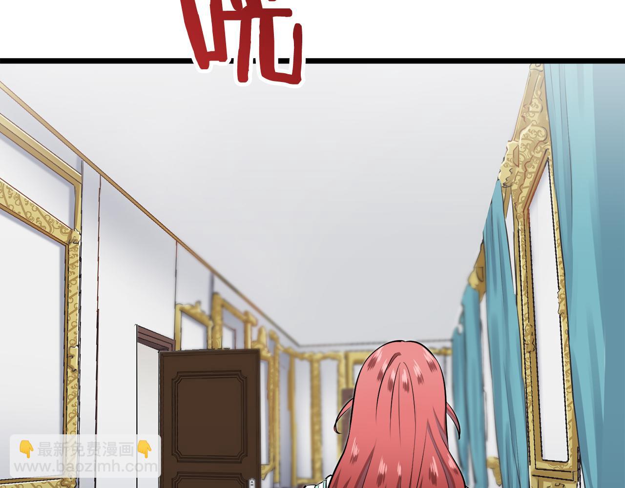 第37话 稻草人随风起舞82