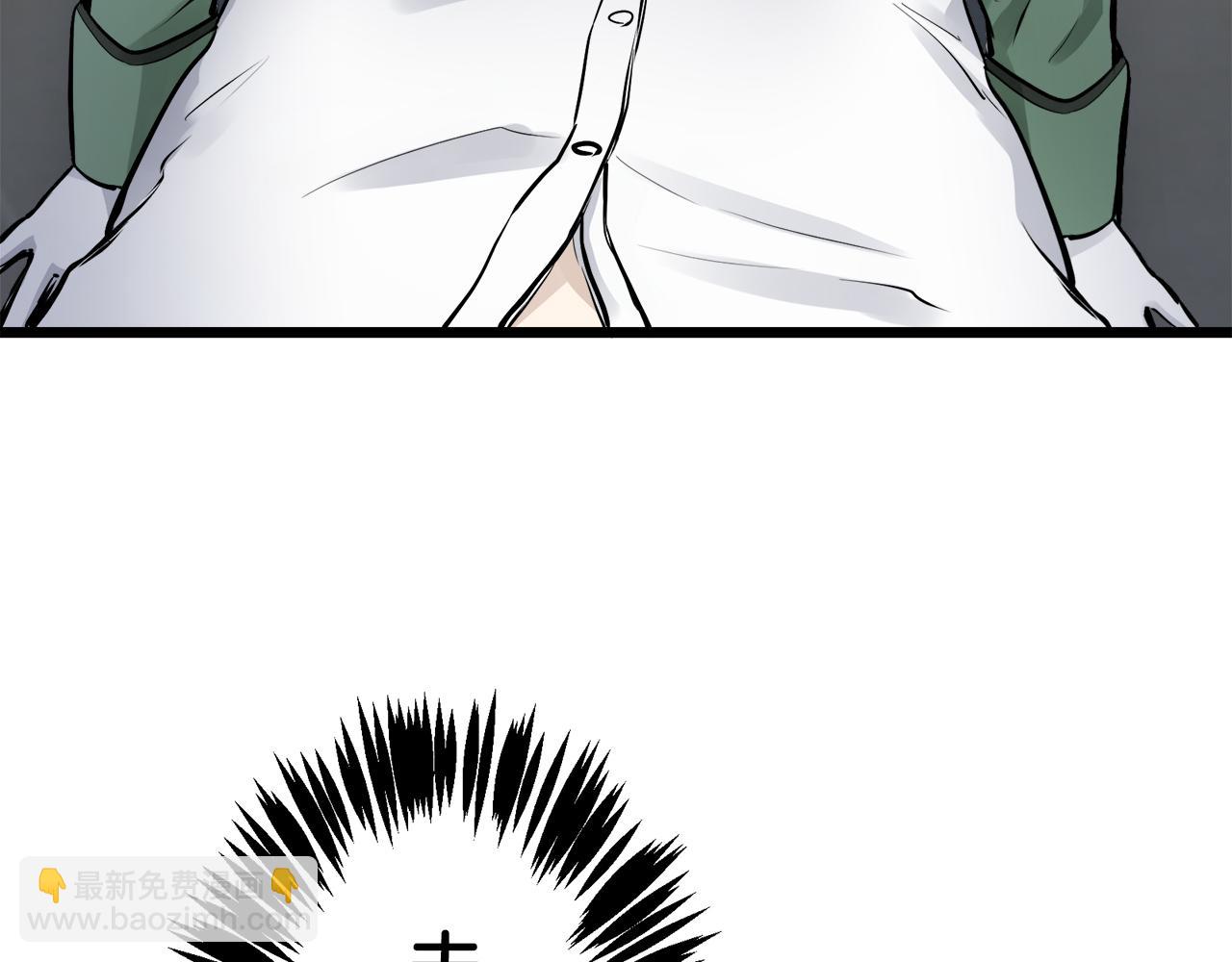 第37话 稻草人随风起舞90