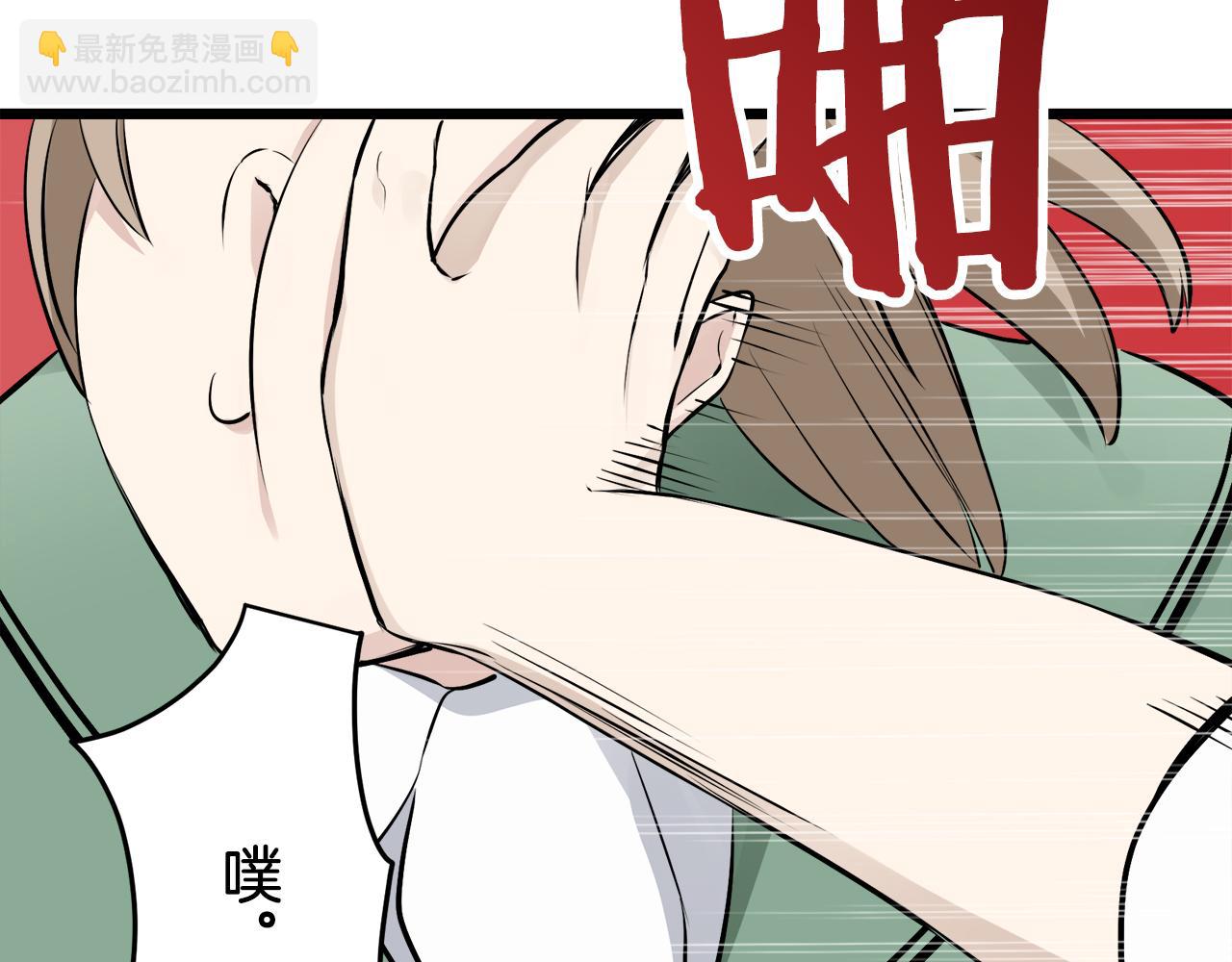 第37话 稻草人随风起舞94
