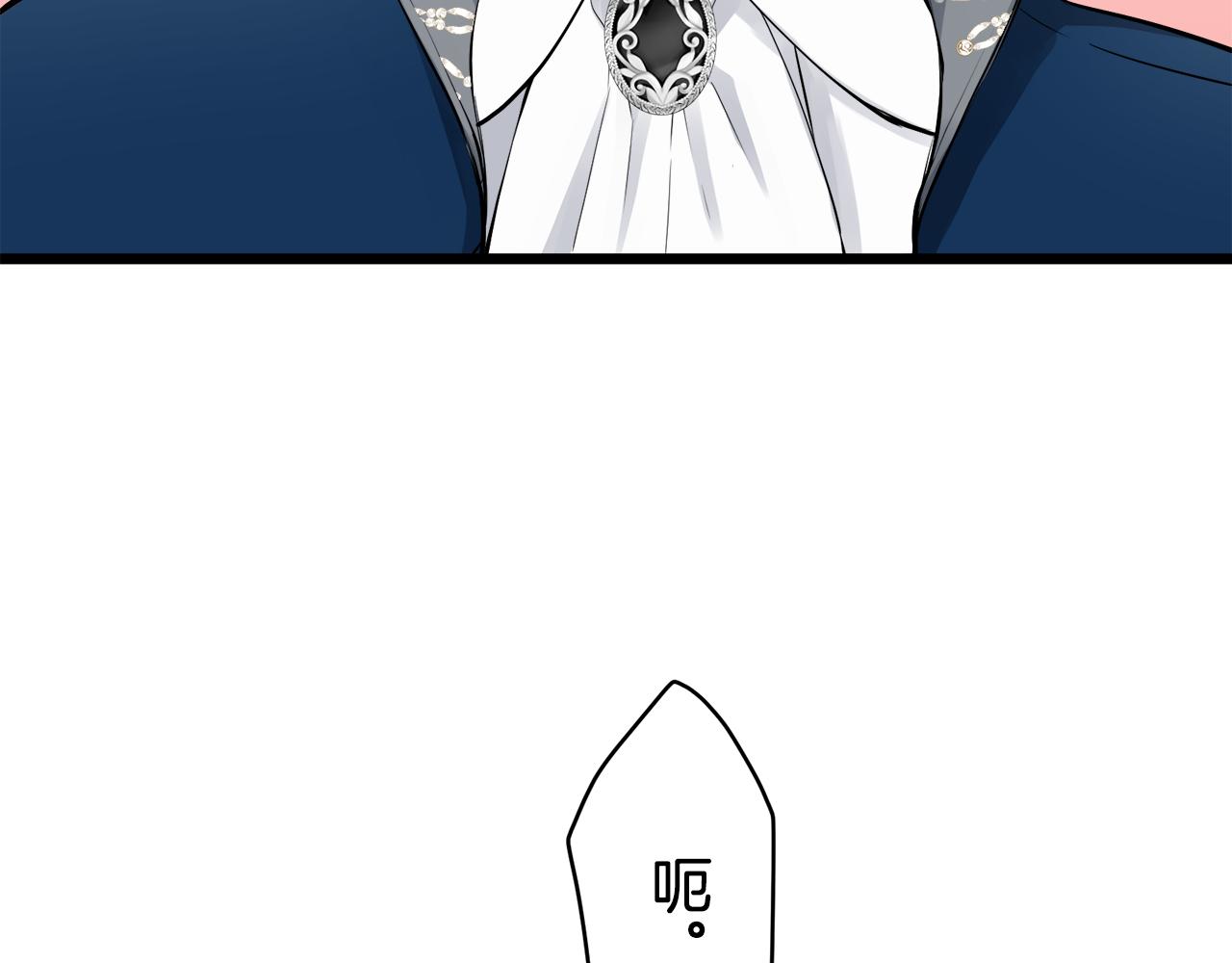 第38话 不能对你说的秘密 1128