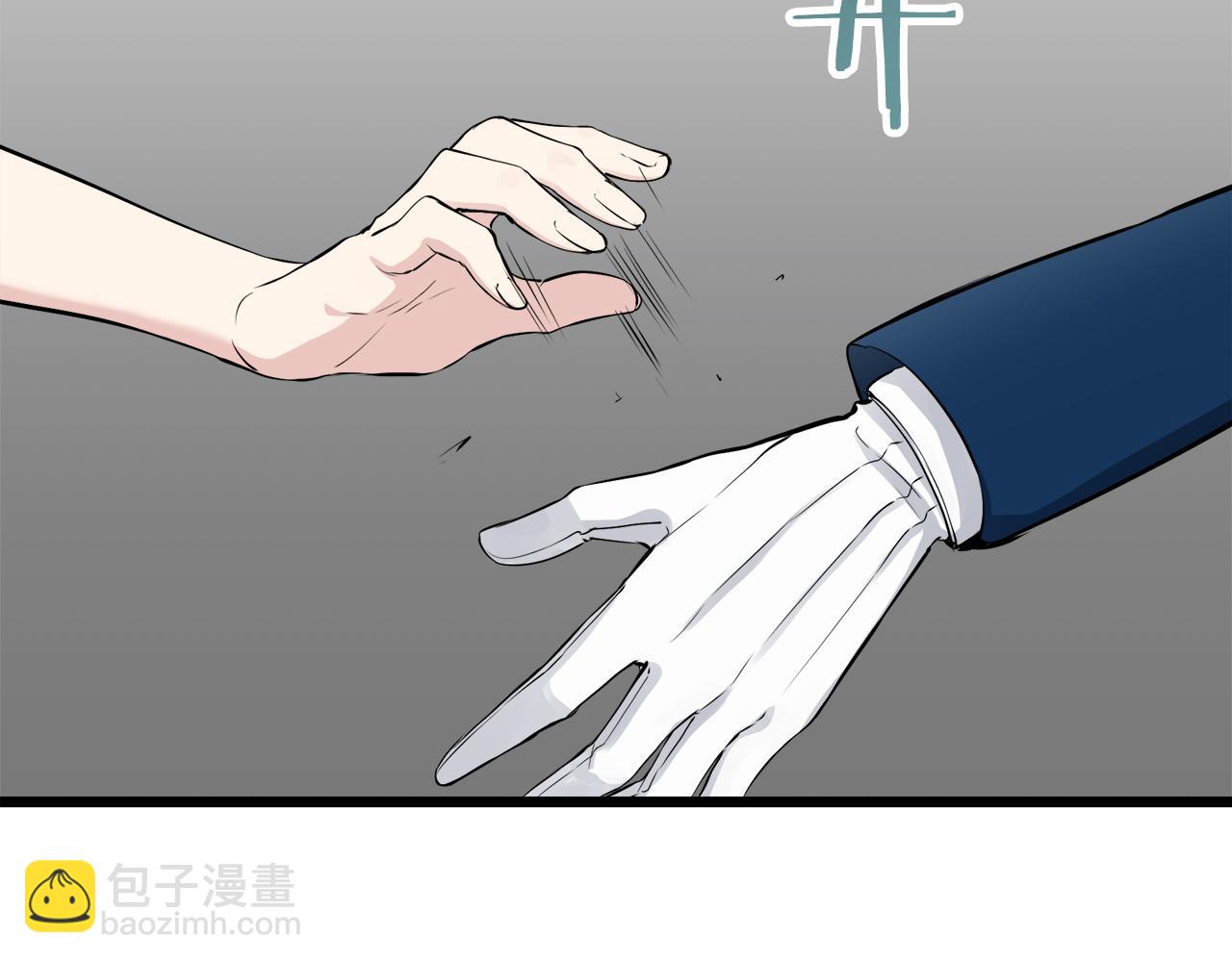 第38话 不能对你说的秘密 1131