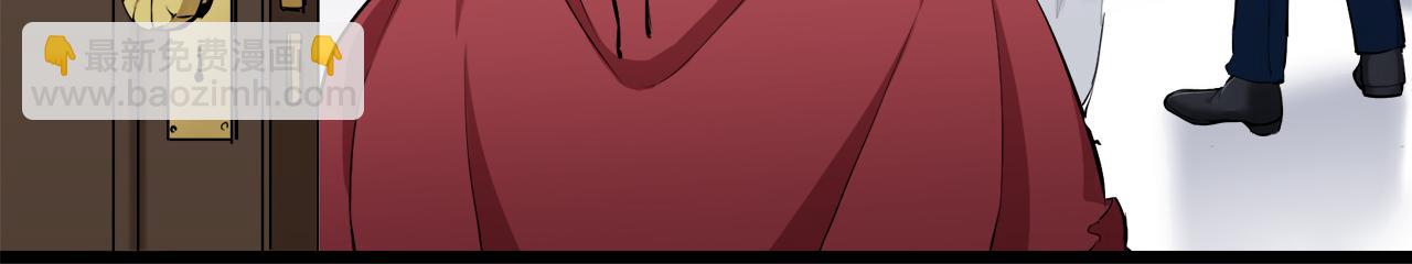 第38话 不能对你说的秘密 1134