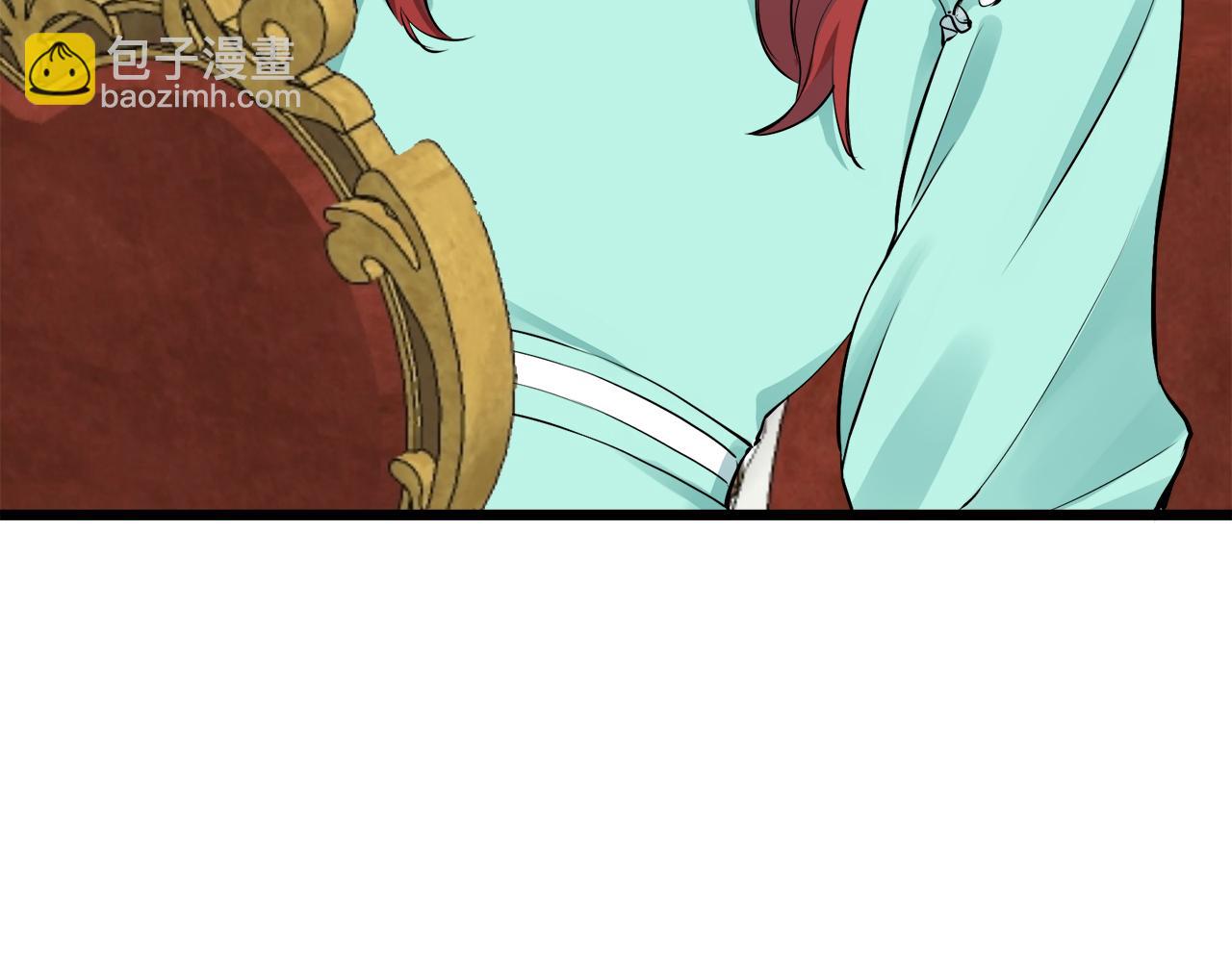 第38话 不能对你说的秘密 118