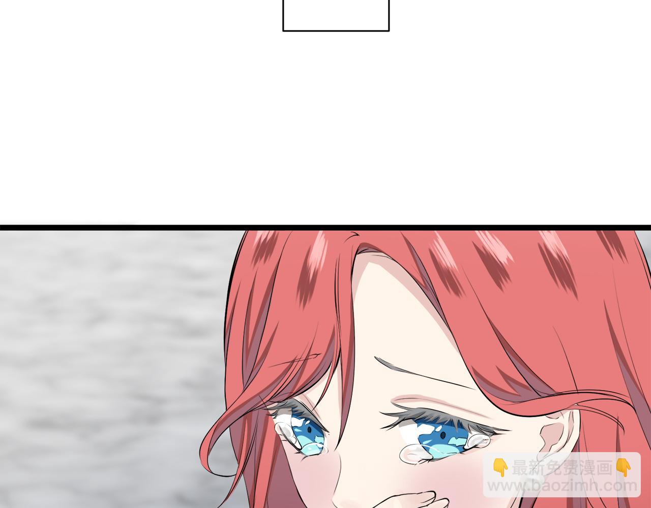 第38话 不能对你说的秘密 121
