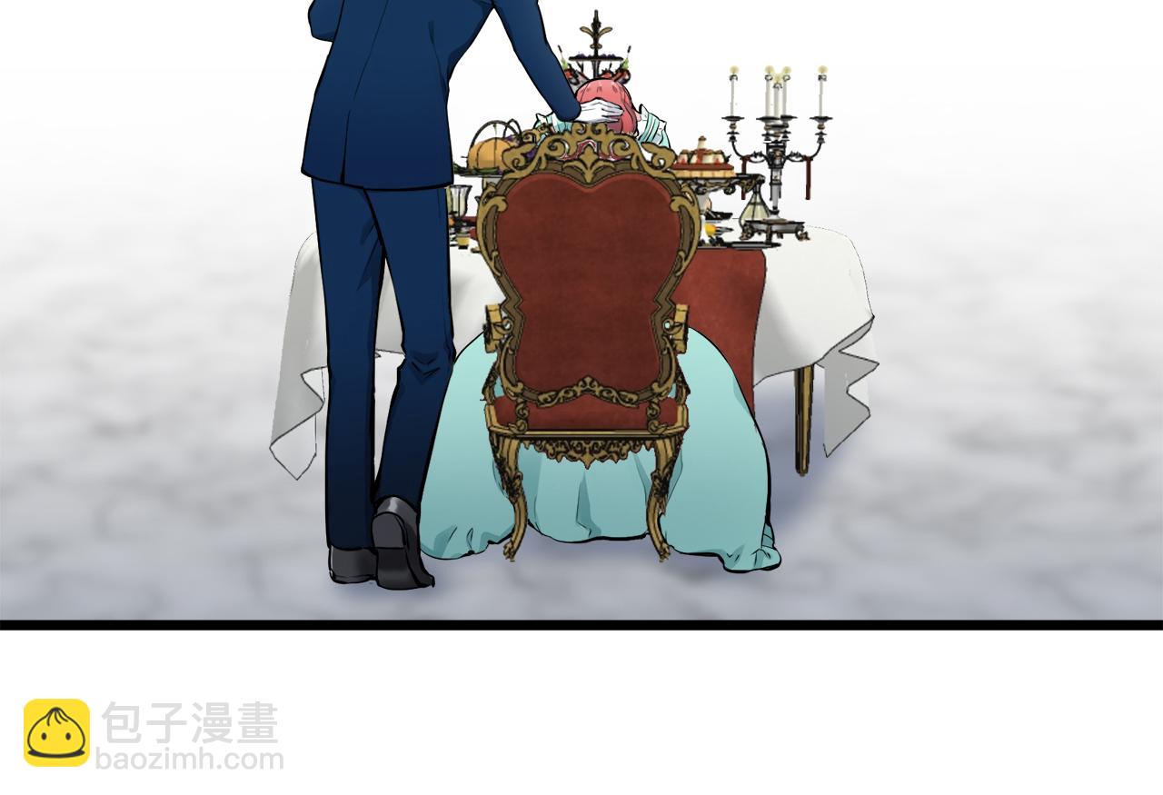 第38话 不能对你说的秘密 125