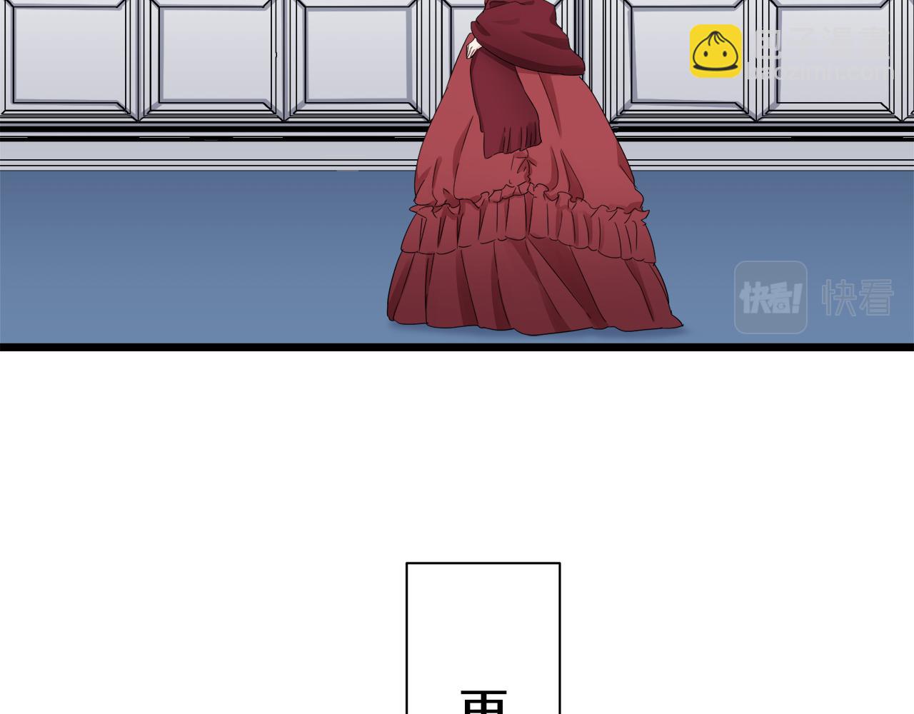 第38话 不能对你说的秘密 145