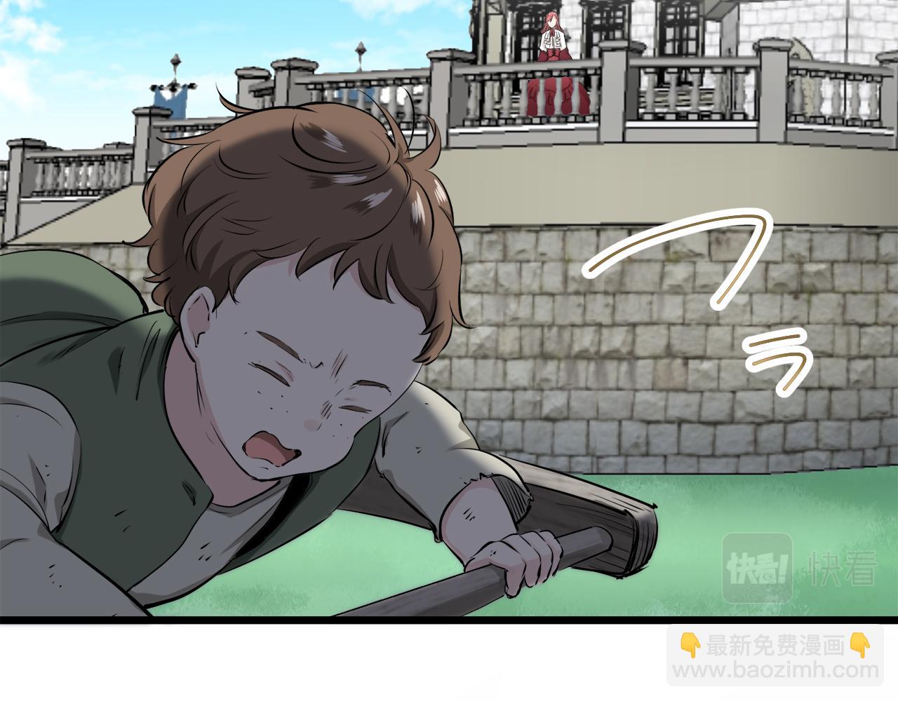 第38话 不能对你说的秘密 164