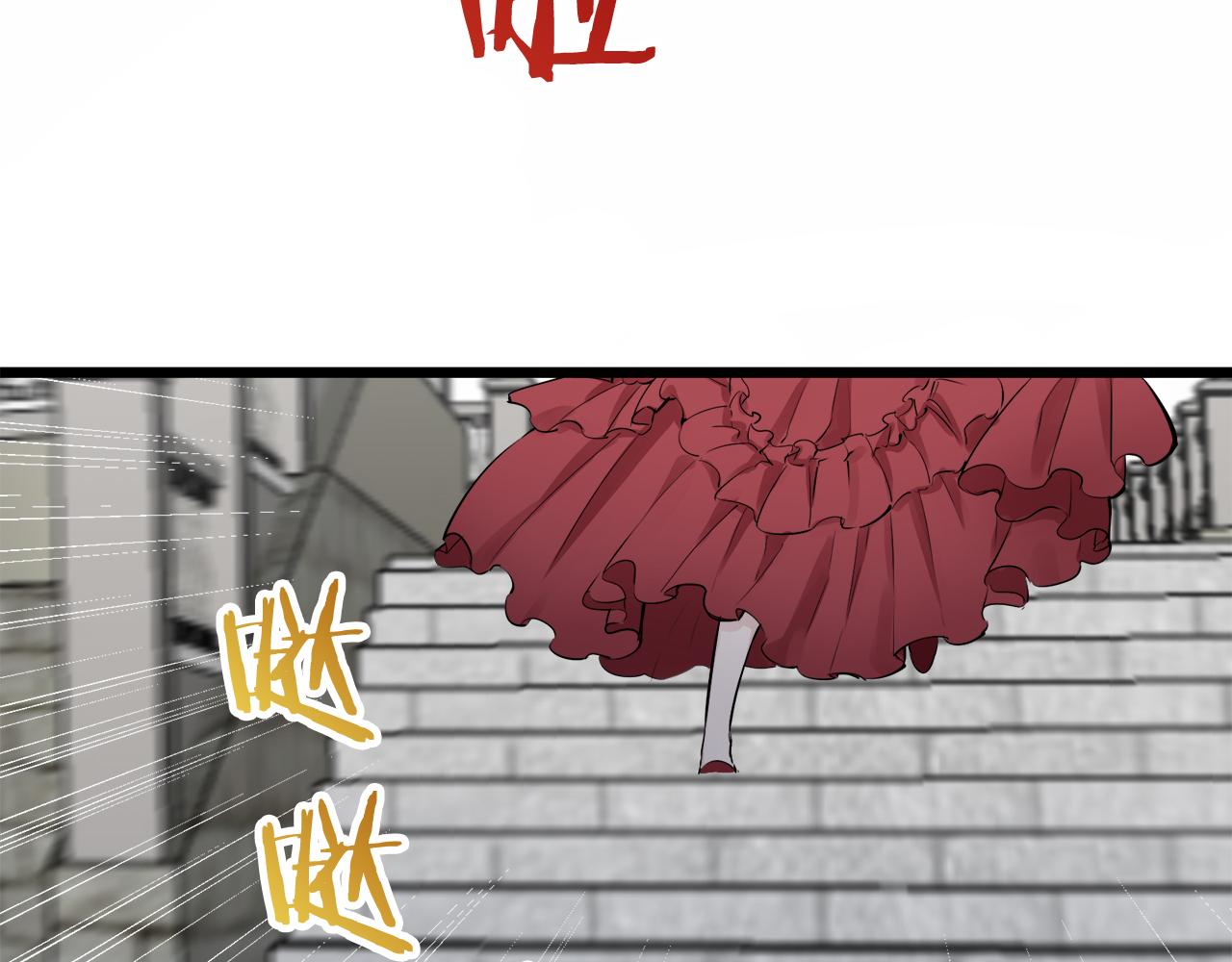 第38话 不能对你说的秘密 167