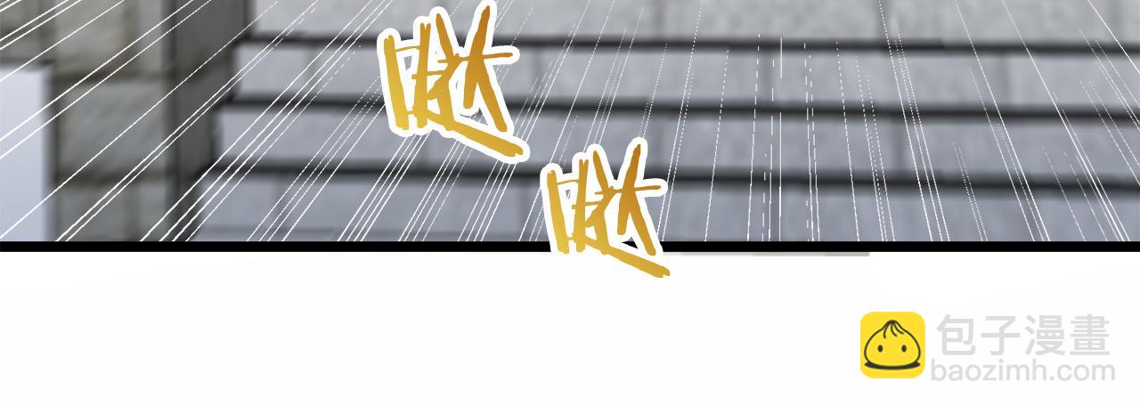 第38话 不能对你说的秘密 168