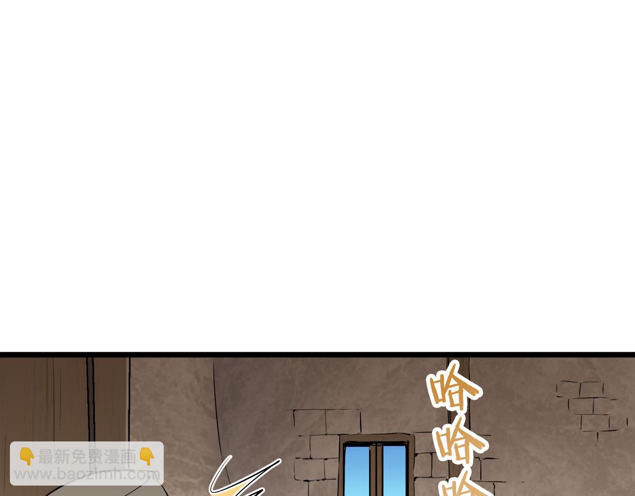 第38话 不能对你说的秘密 182