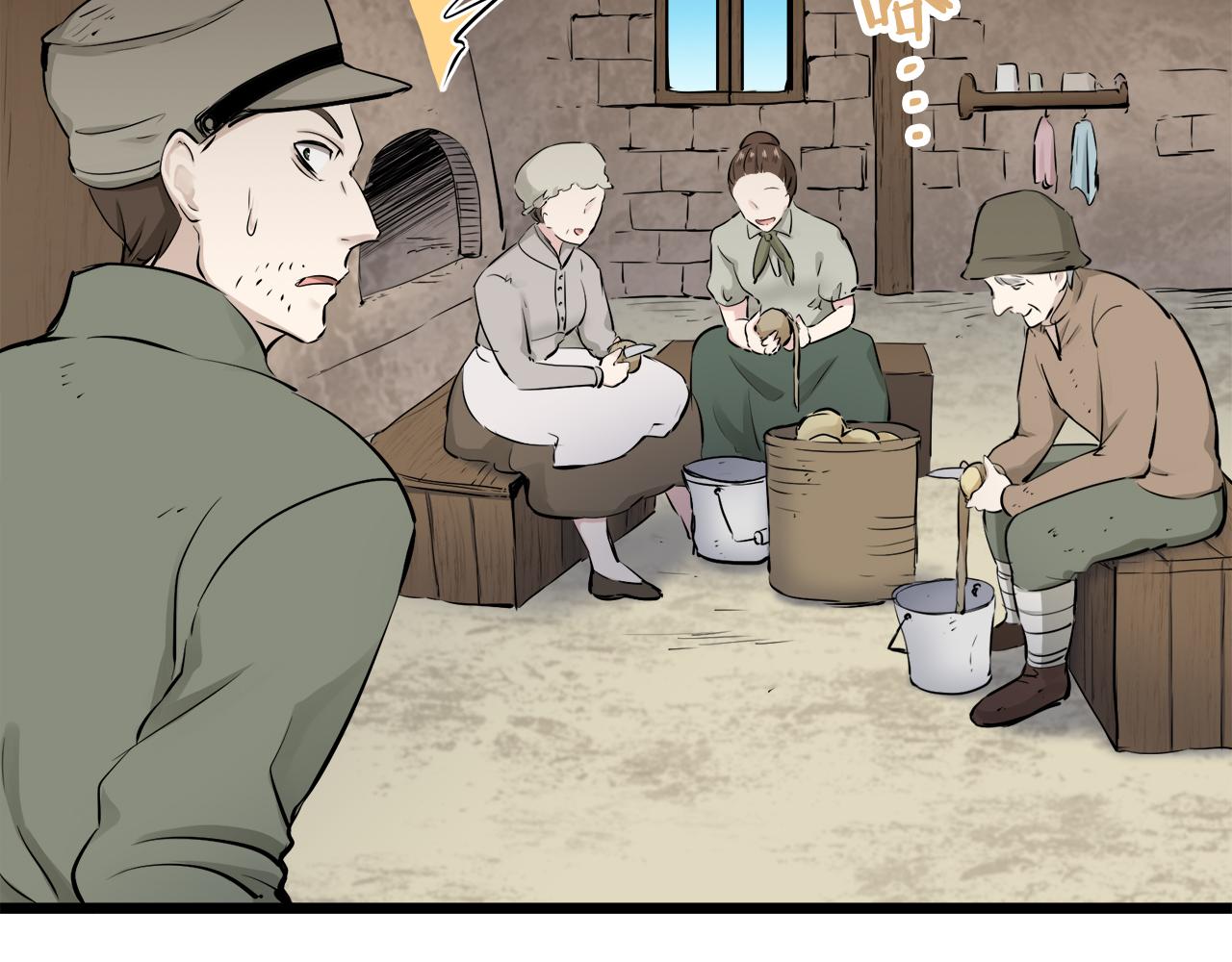第38话 不能对你说的秘密 183