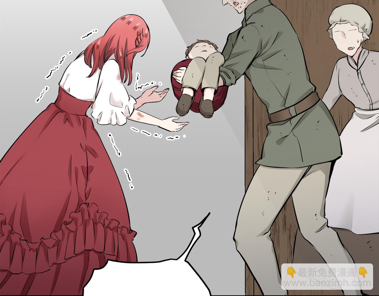 第38话 不能对你说的秘密 189