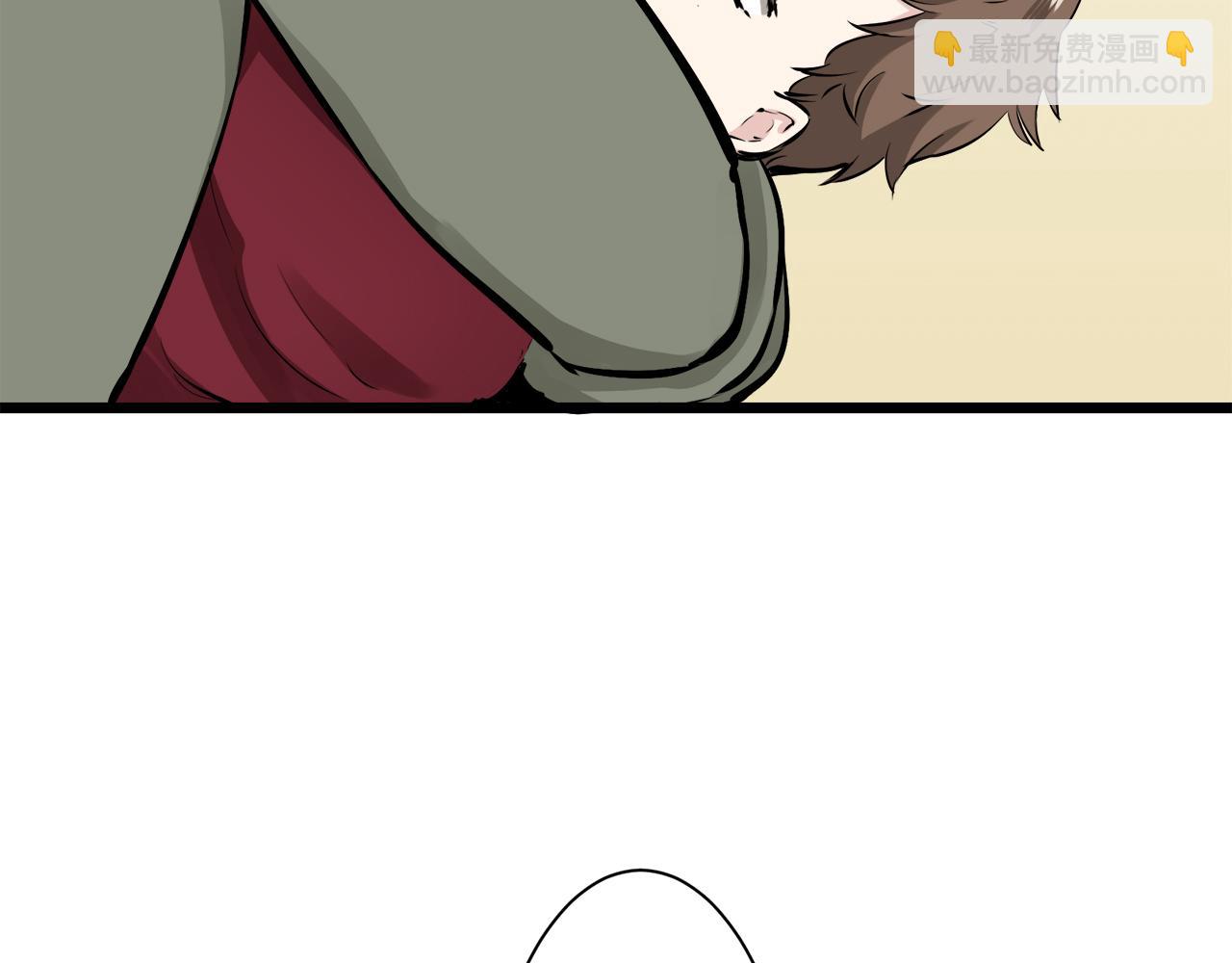 第38话 不能对你说的秘密 196