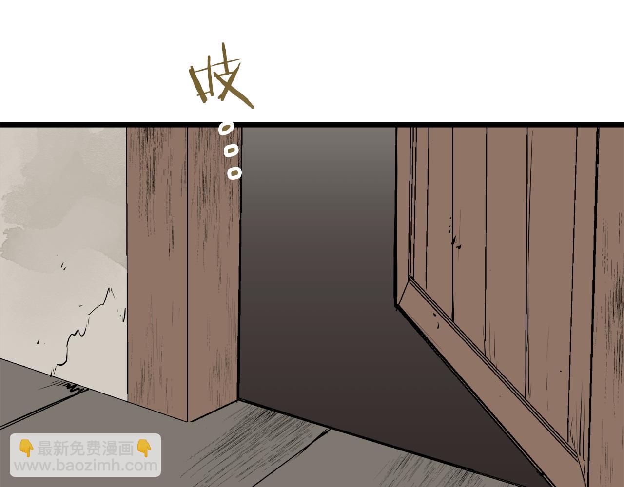 第39话 不能对你说的秘密 2122
