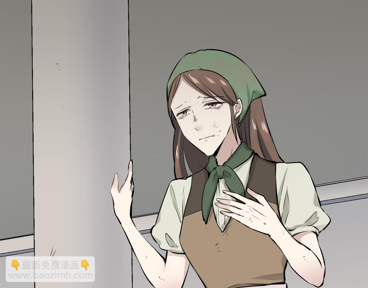 第39话 不能对你说的秘密 2143