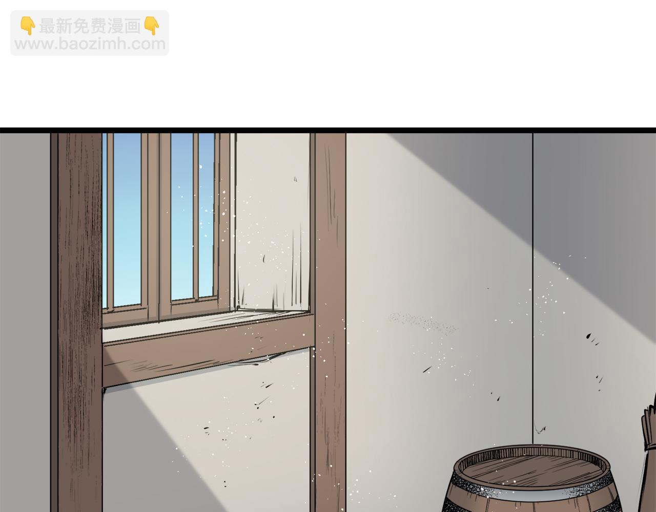 第39话 不能对你说的秘密 2159