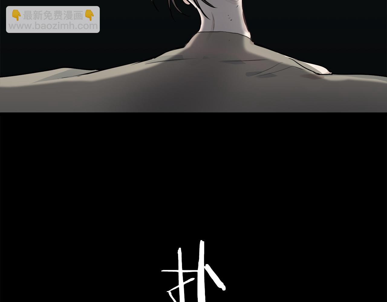 第39话 不能对你说的秘密 2162