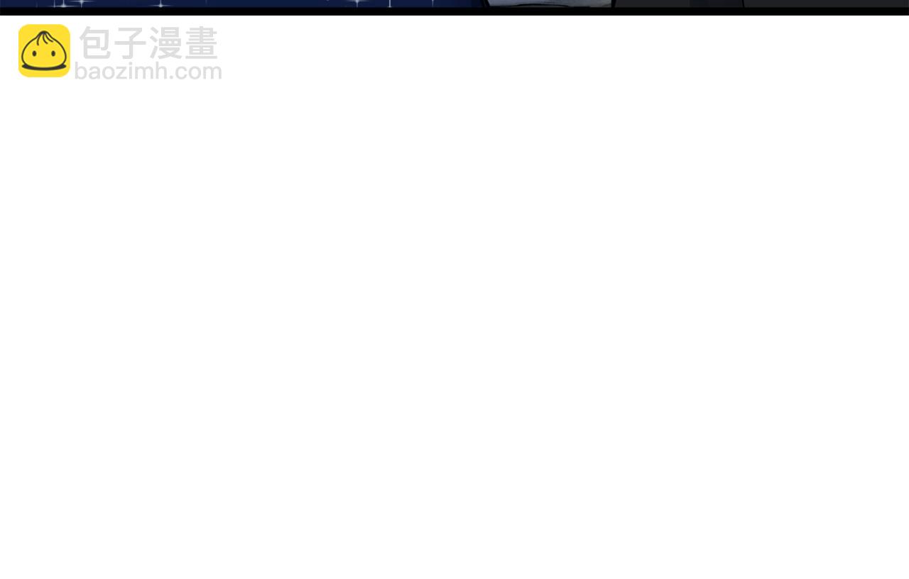 第39话 不能对你说的秘密 232