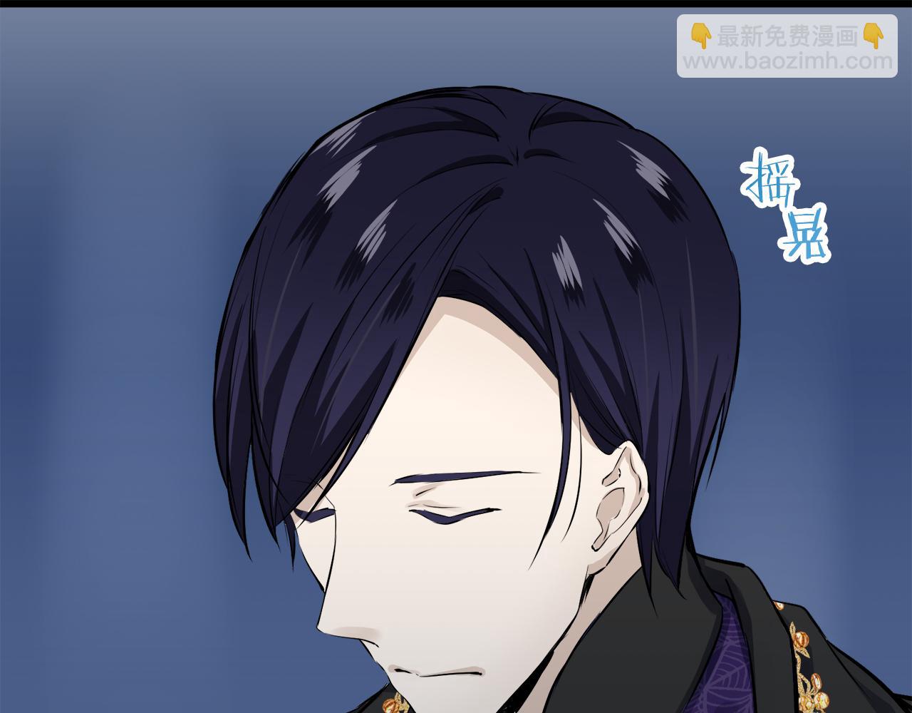 第39话 不能对你说的秘密 233