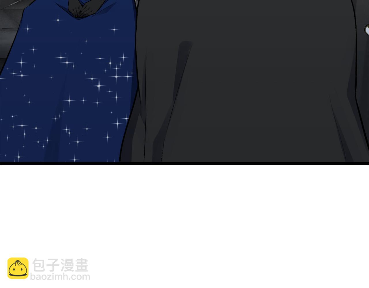 第39话 不能对你说的秘密 242